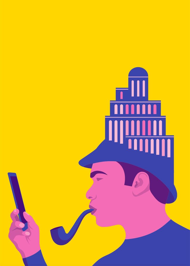 Sherlock Holmes' Memory Palace – book illustartion by Robert Fiszer